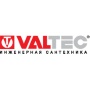 VALTEC