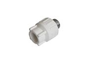 Муфта полипропиленовая Kalde комбинированная, 20 x 3/4 НР