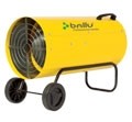 Газовая тепловая пушка Ballu BHG-60 (S)