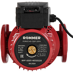 Циркуляционный насос Rommer FORCE фланцевый трехскоростной 40-120F 220V