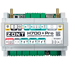 Контроллер Zont H700+ Pro универсальный GSM / Wi-Fi