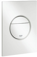 Кнопка смыва Grohe Nova Cosmopolitan белая 37601SH0
