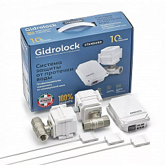 Комплект защиты от протечек воды GIDROLOCK Standard BONOMI 1/2 (с кранами 220 V) (35201031)