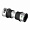 Муфта Viega SmartPress 20, модель 6715