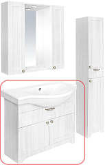 Тумбы под раковину Sanita Luxe CLASSIC 90-20 Тумба напольная, белый матовый (комплектуется с умыв CLASSIC LUXE 90)