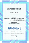 Global