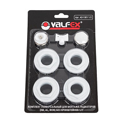 Комплект для монтажа радиаторов Valfex без кронштейнов 1/2