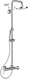 Душевая система Ideal Standard IdealRain ECO B1097AA