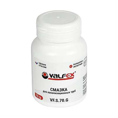 Смазка Valfex для канализационных труб 70 г