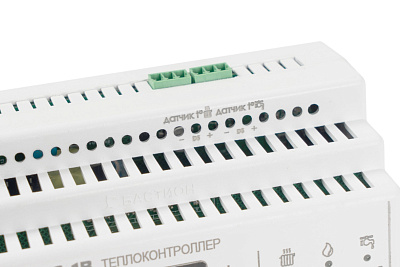 Теплоконтроллер Бастион Бойлер TC-1B