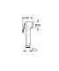 Гигиенический душ Grohe Tempesta-F Trigger Spray 30 27512001
