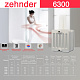 Стальной трубчатый радиатор отопления Zehnder 6300 / 1 секция