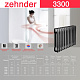 Стальной трубчатый радиатор отопления Zehnder 3300 / 1 секция