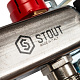 Коллектор Stout из нержавеющей стали с расходомерами 1/3/4x2, SMS 0917 000002