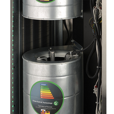 Тепловая водяная завеса Ballu STELLA BHC-D20-W35-MS