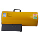 Газовая тепловая пушка Ballu BHG-50L