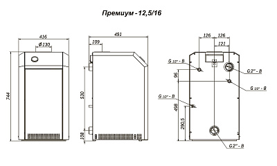 Напольный газовый котел отопления Лемакс Премиум 16