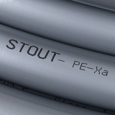 Труба (PE-XA) из сшитого полиэтилена с кислородным слоем Stout серая 25x3,5, бухта 50 м