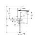 Смеситель для раковины Vitra Root Square, (цвет хром)