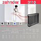 Стальной трубчатый радиатор отопления Zehnder 3110 / 1 секция