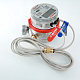 Теплосчетчик квартирный VALTEC VHM-T-15/0,6/O/ ,с тахометрическим расходомером(для установки на обратный трубопровод)(Qn=0,6