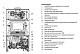 Настенный газовый двухконтурный котел отопления Ariston CARES X 15 CF NG