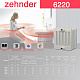 Стальной трубчатый радиатор отопления Zehnder 6220 / 1 секция