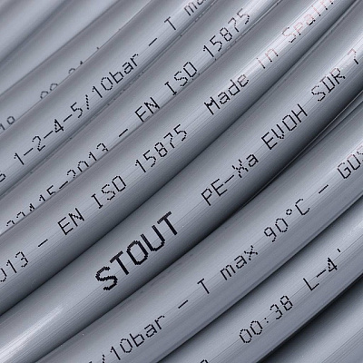 Труба (PE-XA) из сшитого полиэтилена с кислородным слоем Stout серая 16x2,2, бухта 500 м