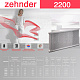 Стальной трубчатый радиатор отопления Zehnder 2200 / 1 секция