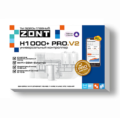 Контроллер Zont H1000+ Pro.V2 универсальный GSM / Wi-Fi / Etherrnet
