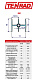 Биметаллический секционный радиатор отопления Tenrad BM 500*80 / 4 секции