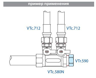 Заглушка резьбовая VALTEC 1 1/2 внутренняя, никелированная латунь