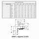 Отвод ПОЛИТЭК ТПК-АКВА с наружной резьбой 25x3/4