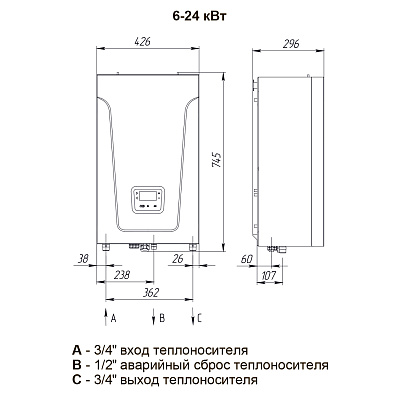 Электрический котёл отопления одноконтурный настенный Baxi Ampera Plus 12 (E8403212--)