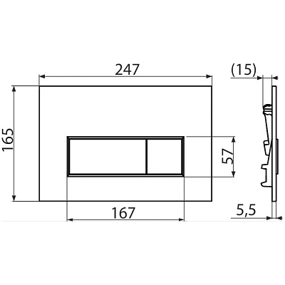 Кнопка смыва, пластик, матовый хром Alcaplast M572