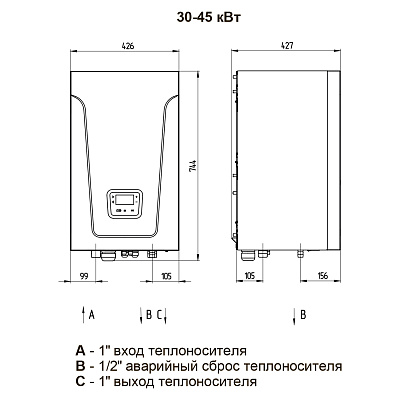 Электрический котёл отопления одноконтурный настенный Baxi Ampera Pro 36 (E8403336--)