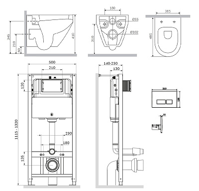 Комплект инсталляции AM.PM Spirit 2.0 IS47051.701700