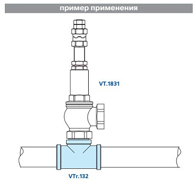 Тройник VALTEC 1/2 (VTr,132,N,0004) внутренняя-наружная резьба, никелированная латунь