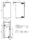 Напольный газовый котел отопления Sime RX 19 E