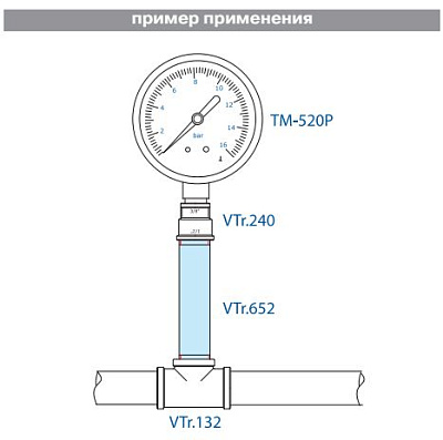Бочонок резьбовой VALTEC 1/2 х 100 мм наружная резьба, никелированная латунь