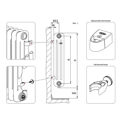 Стальной трубчатый радиатор отопления Rifar TUBOG TUB 3042